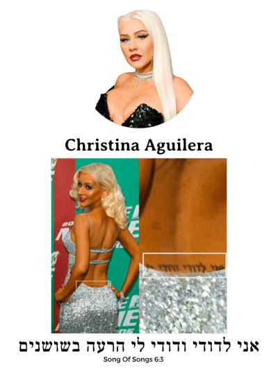 Christina Aguilera