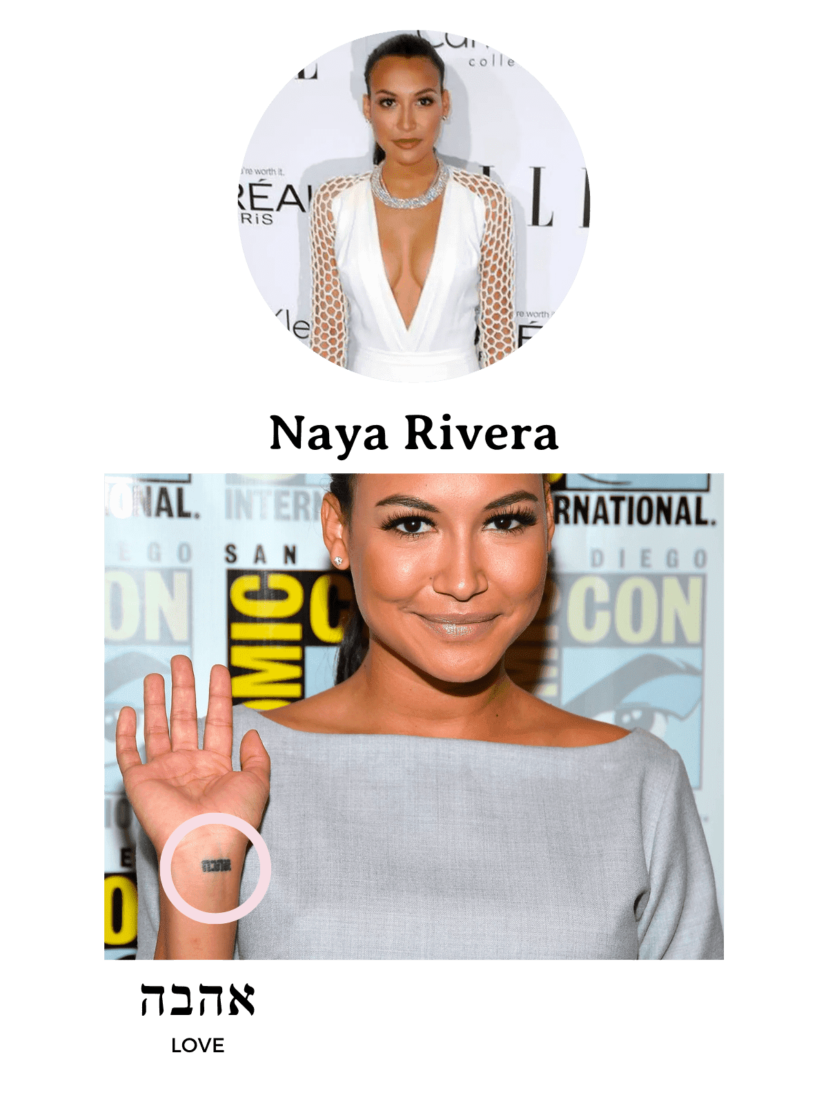 Naya Rivera