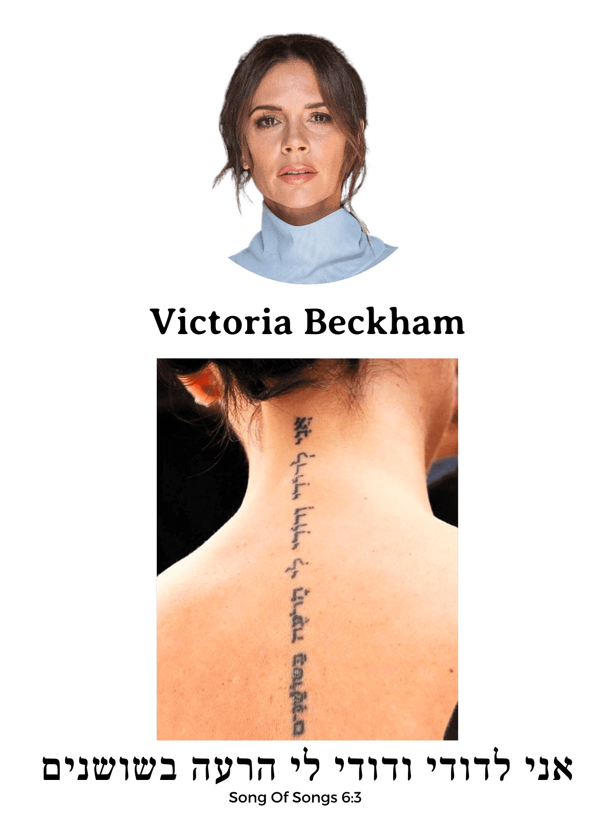 Victoria Beckham
